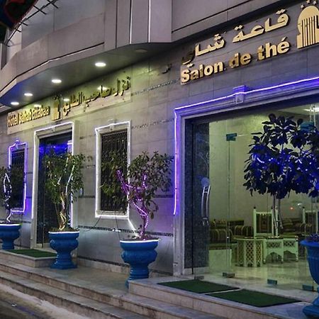 Saheb Ettabaa Tunis Hotel Bagian luar foto